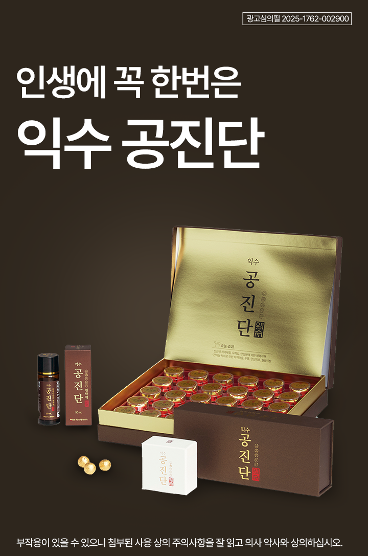 모바일 상단 이미지1