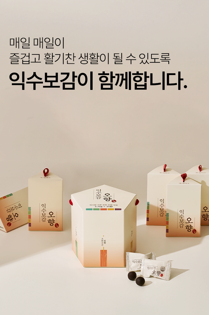 모바일 상단 이미지6