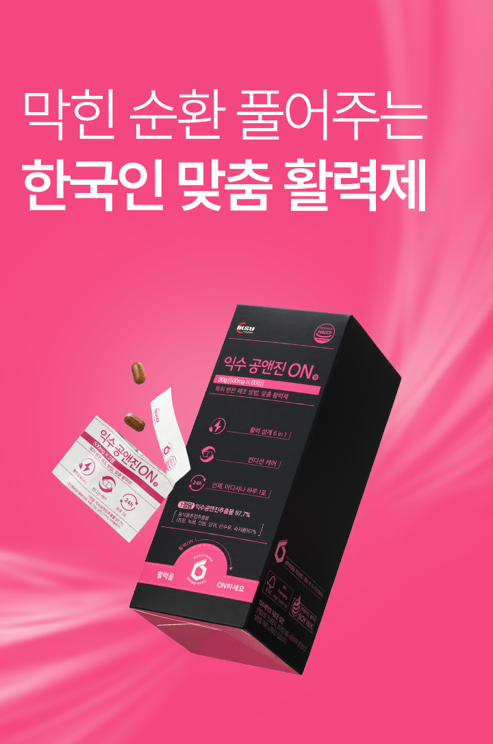 모바일 상단 이미지7